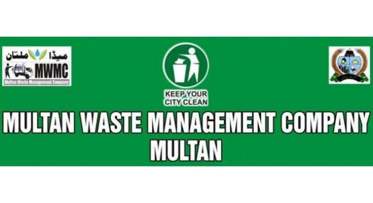 MD MWMC inspects cleanliness arrangements in Multan 