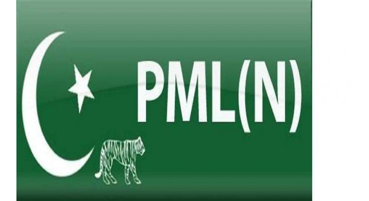 Serving people top priority of PML-N : Lawmakers 