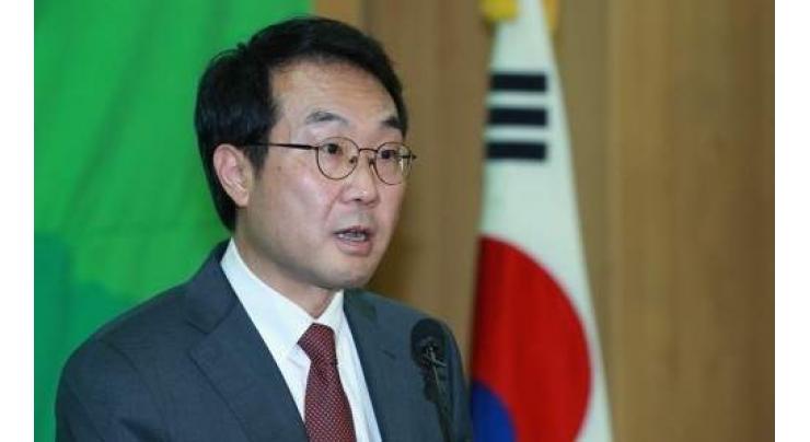 South Korean envoy to leave for Russia for discuss N Korea issues 