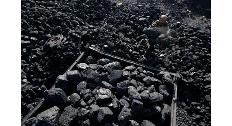 Rs9.6 mln released for exploration, evaluation in coal potential areas of Balochistan 