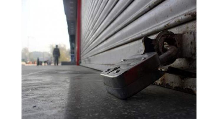 Shopian shuts on sixth straight day to mourn killings 