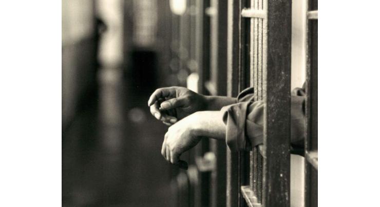 Two accused awarded 8-year imprisonment 