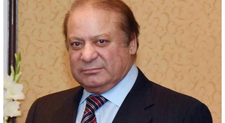 Nawaz Sharif to arrive in Karachi on Thursday on a two day visit. 