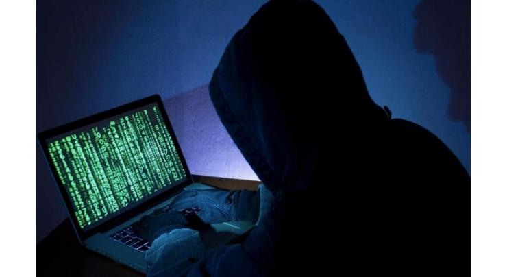 Seminar on cyber crime to be held on Thursday 