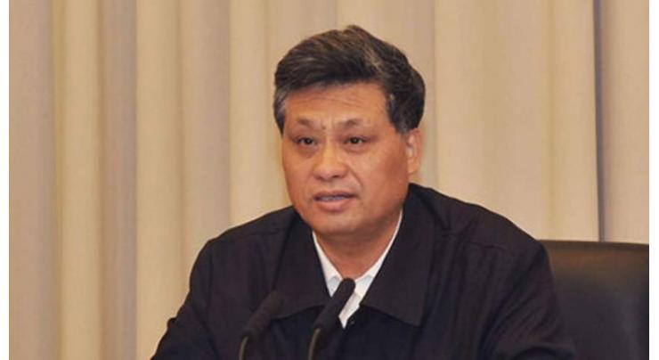 Governor of Guangdong Province in south China elected 