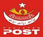 Pakistan Post