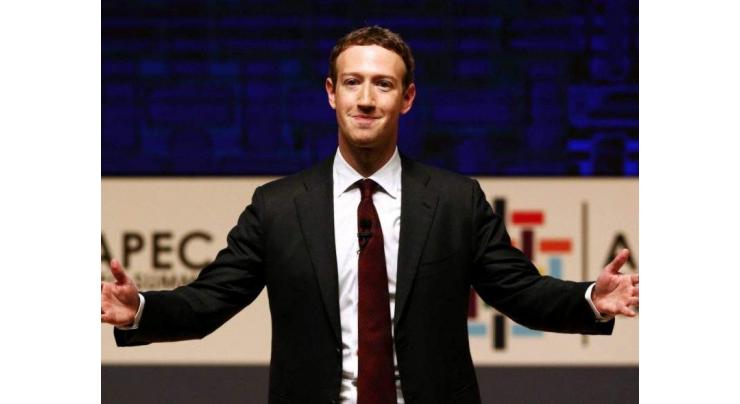 Facebook goes strong despite hard year: CEO 