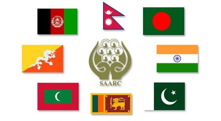 72nd executive meeting of SAARC chamber to be held on Feb 6 