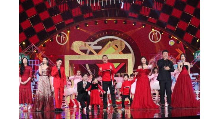 China holds Spring Festival gala tour for overseas Chinese 