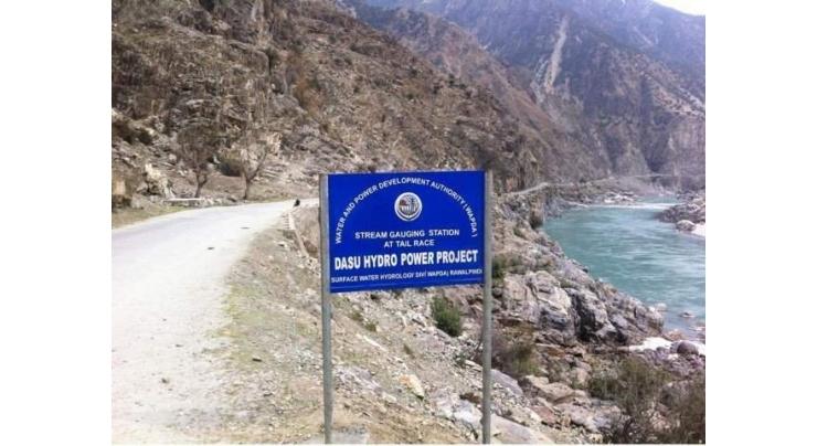 Dasu Hydropower Project with 4320 MW capacity to be completed in two phases: PD 