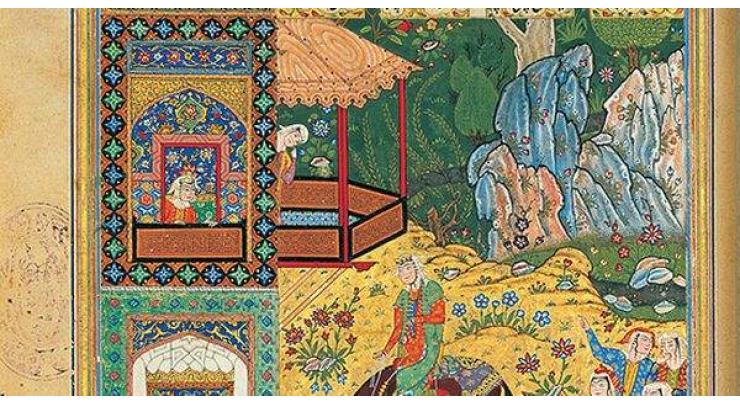 Exhibition of Calligraphy & Illumination by Iranian artists concludes 