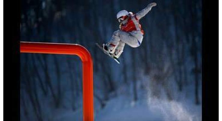 Chinese snowboarders to battle for halfpipe medals at PyeongChang Olympics 