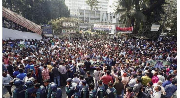 Thousands protest jailing of Bangladesh opposition leader 