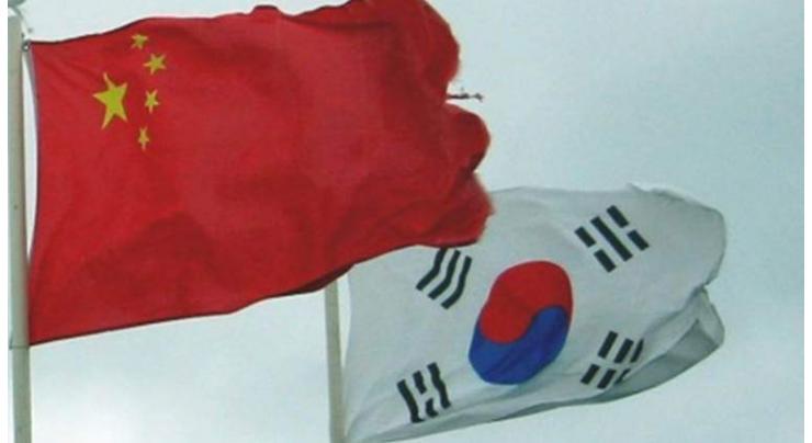 S. Korea to seek investor protection measures in FTA talks with China 