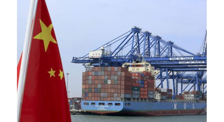 China calls US to restaint from using trade restrictions 