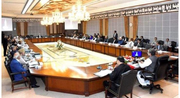 Cabinet approves various agenda items 