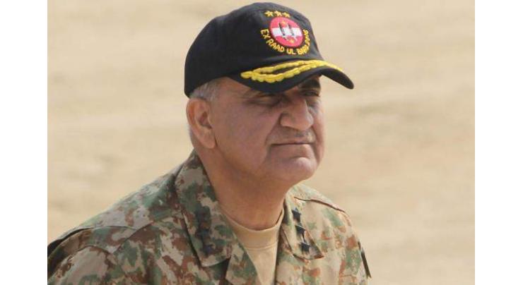 Gen Qamar Javed Bajwa says path to regional peace and stability passes through Afghanistan