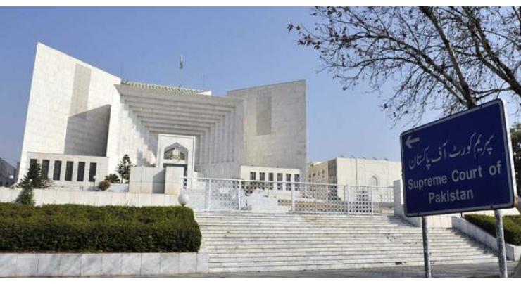 SC adjourns petitions challenging Election Act 2017 till Wednesday 