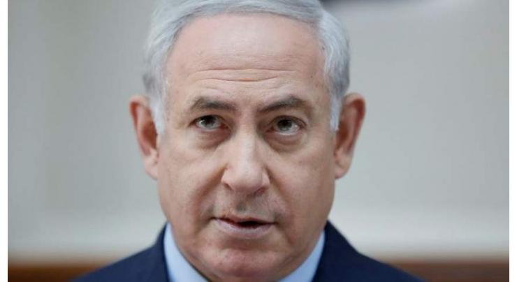 Israel police recommend Netanyahu corruption charge: reports 