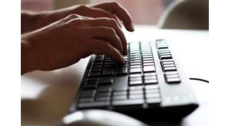 Most Internet scam victims are young people: report 