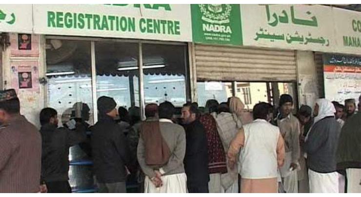 200 more NADRA registration counters to be established at Post Offices 
