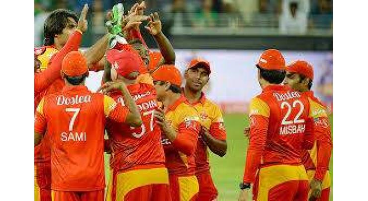 PTCL to be partner of Islamabad United for PSL 