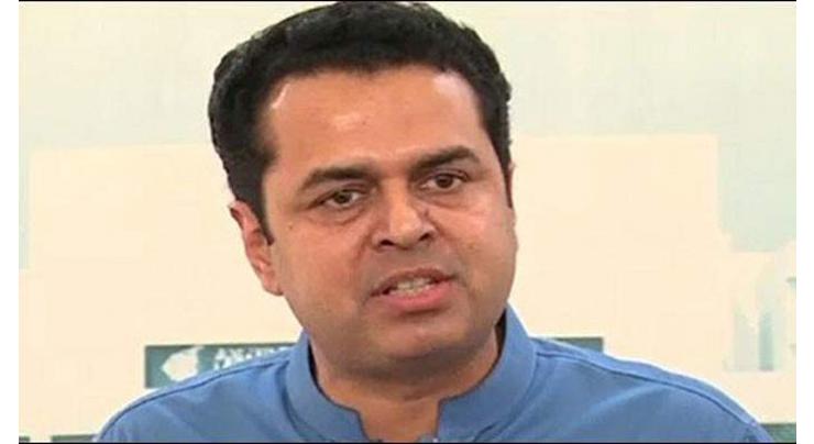 Federal government cooperating with Sindg police to arrest Rao Anwar: Talal chaudhry 