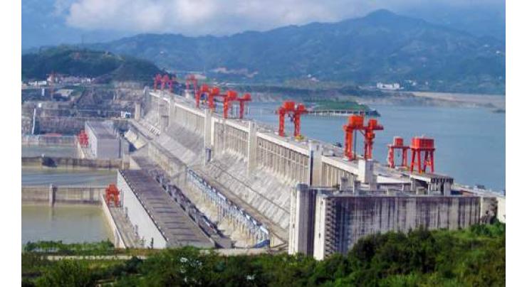 KP govt spending over Rs15 bln on hydro power projects 