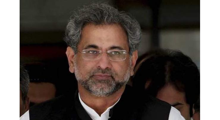 Prime Minister Shahid Khaqan Abbasi to launch National Health Program in Hafizabad today