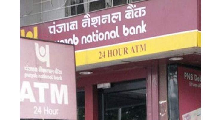 Indian investigators arrest three over bank fraud 