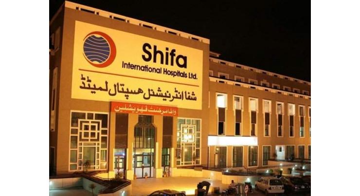 Shifa International Hospital launches Trees For life campaign 