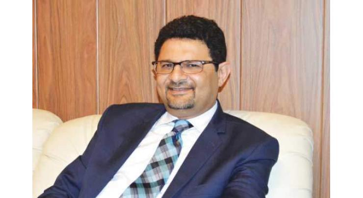 Sales tax refund process will begin this month: Miftah Ismail
