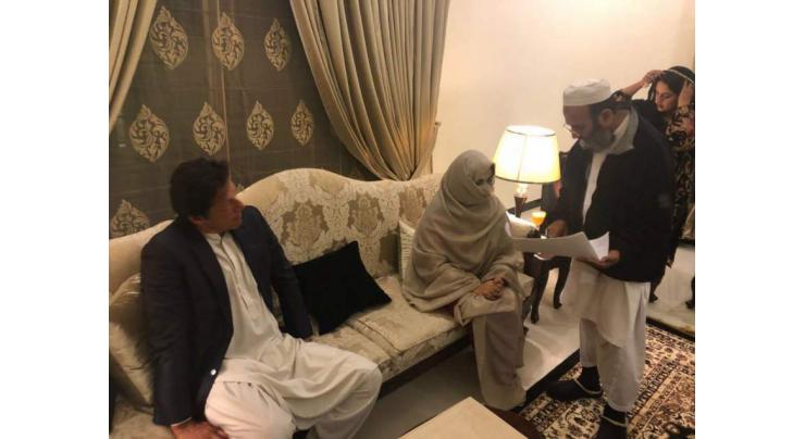 Imran ties knot with Bushra Bibi 