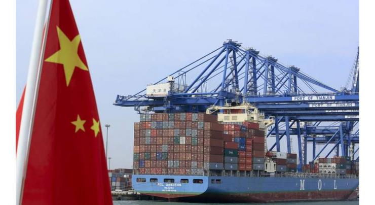 China the biggest trade partner for all Australian states: Aussie report 