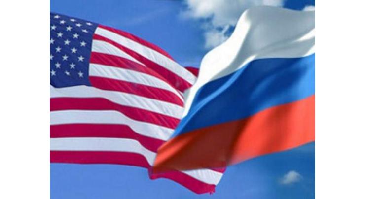 'No indications' Russia govt meddled in US election: Kremlin 