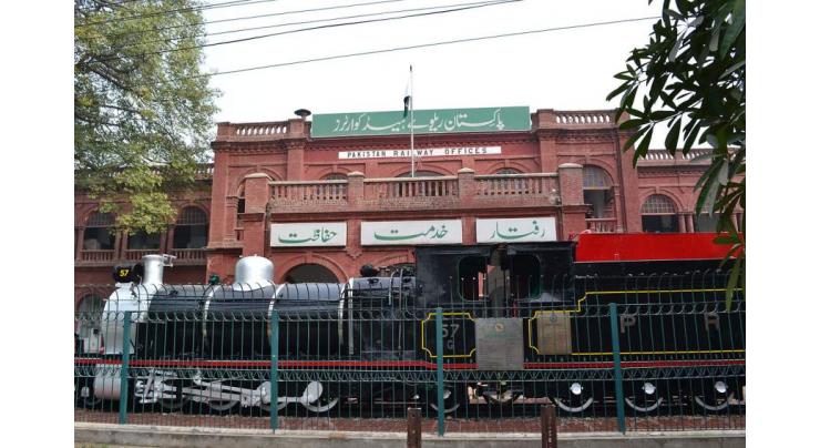 Pakistan Railway to upgrade 30 railway stations at cost of Rs 2,972 mln 