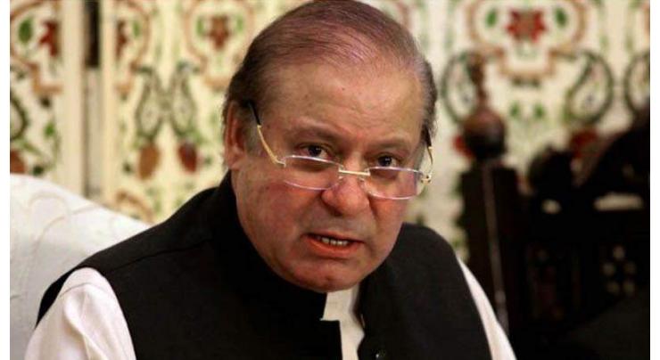Nawaz Sharif, Balochistan PML-N leadership discuss Senate elections, political situation in the Province