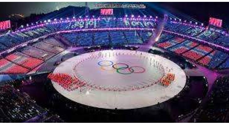 Pyeongchang Winter Olympics medal table 