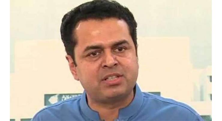 PML-N always respected national institutions: Talal Chaudhry 