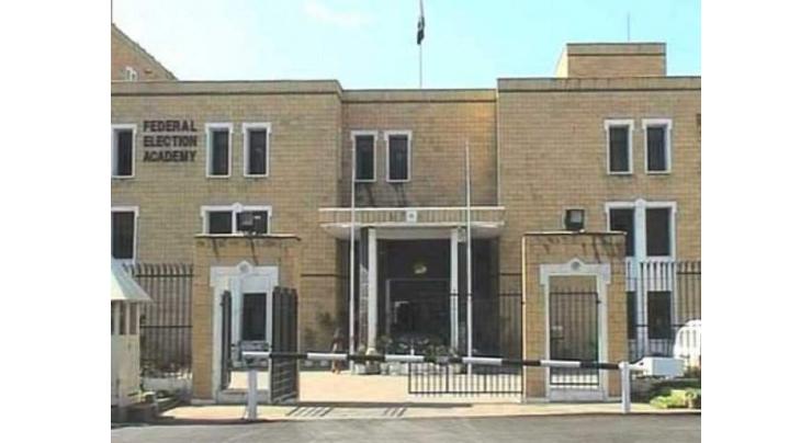 25 candidates to contest senate elections from Balochistan :Election Commission of Pakistan 