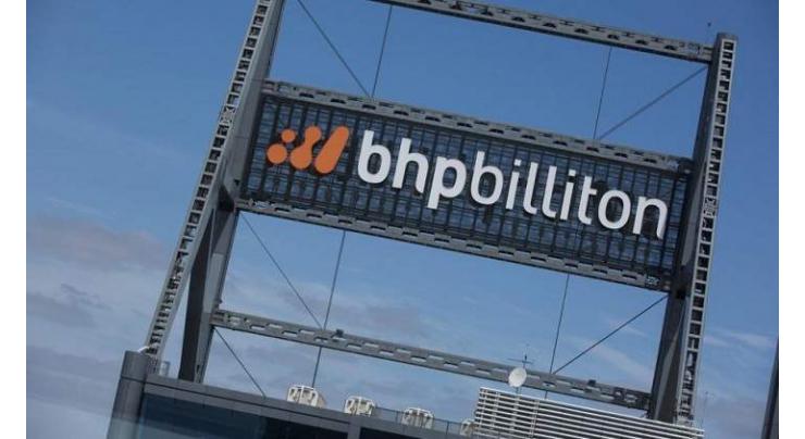 Mining giant BHP half-year net profit down 37% 