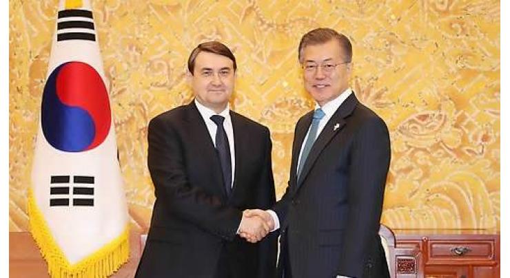 Leaders of S. Korea, Slovenia agree to boost bilateral cooperation 