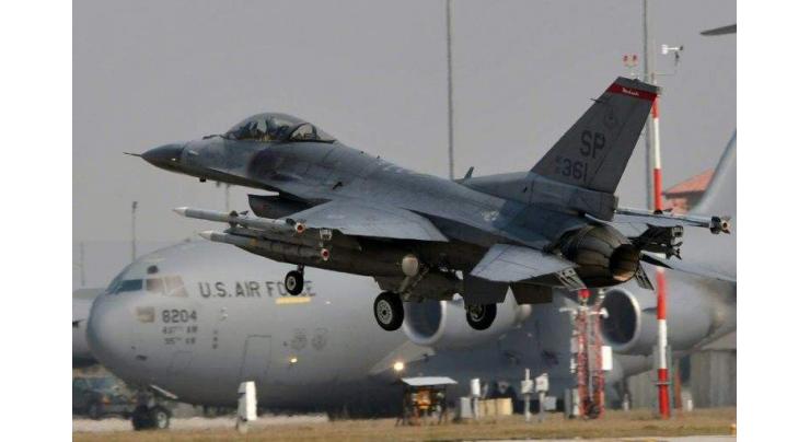 US fighter jet drops fuel tanks in Japan accident 
