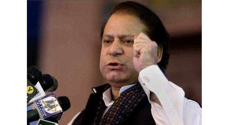Islamabad High Court fixes petition against Nawaz Sharif's 'anti-judiciary' speeches for Feb 26