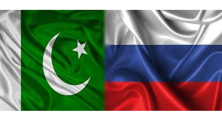 Opening of honorary Russian Consulate office in Peshawar to renew Pak-Russia diplomatic relationship: Governor, Khyber Pakhtunkhwa, Engr. Iqbal Zafar Jhagra