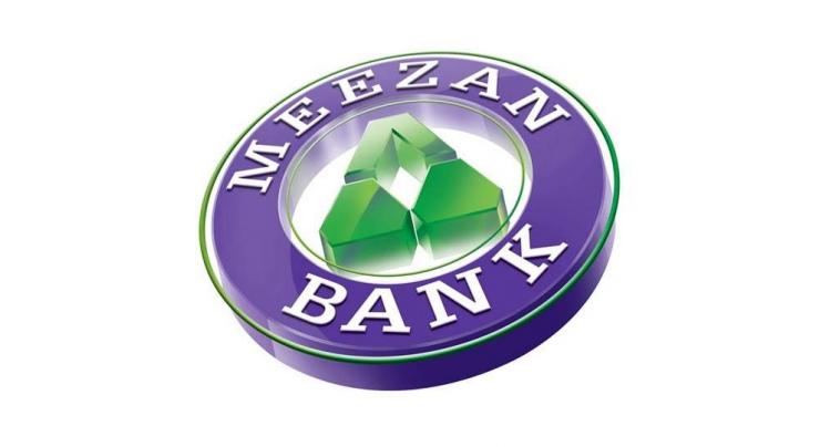 Meezan Bank and IBA-University of the Punjab Sign MoU to launch MBA in SME Banking and Entrepreneurship