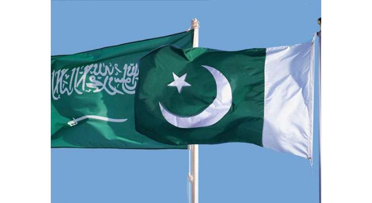 Pakistan-Saudi Arabia realtions to achieve new heights after Govt deciison to send troops to holy land: Anaylists 