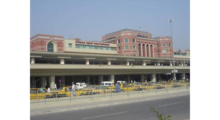 Federal Investigation Agency (FIA) Immigration arrested a passenger at Allama Iqbal International Airport Lahore