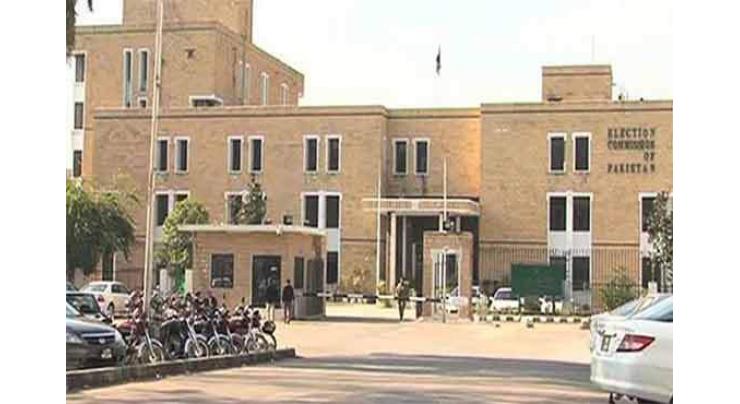 27 candidates in run for senate elections from KP: ECP 