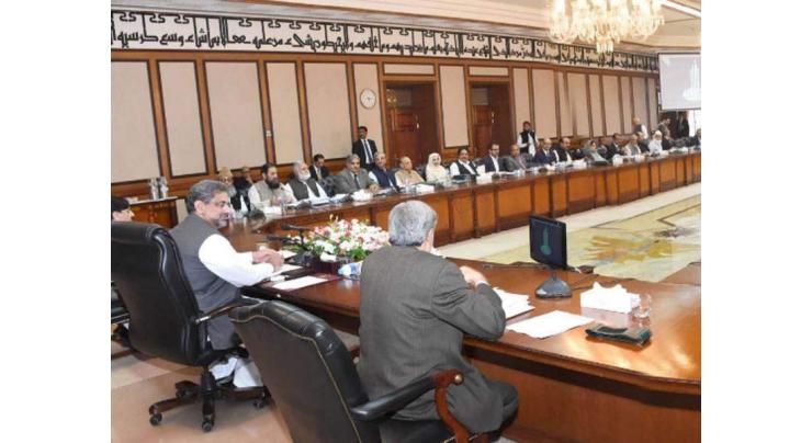 Cabinet rejects recommendation of NEPRA for upward revision of power tariff 